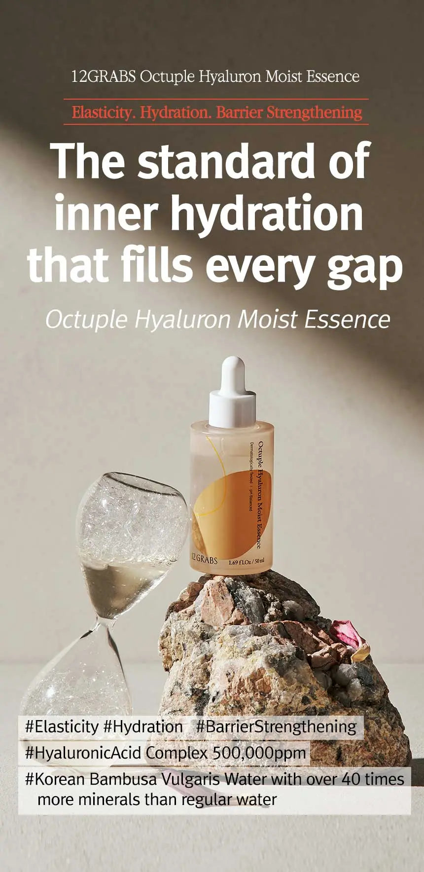 12GRABS Octuple Hyaluron Moist Essence 50ml 12GRABS