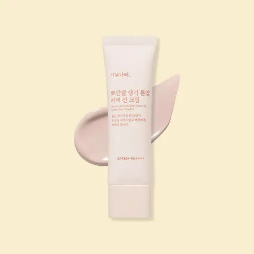 Shingmulnara White Rice Bright Tone Up Cover Sun Cream 50ml Shingmulnara