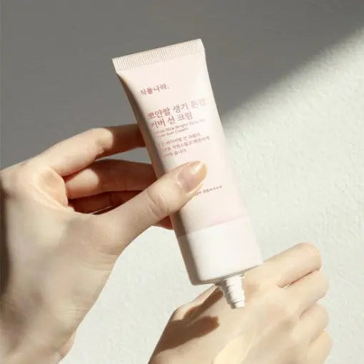Shingmulnara White Rice Bright Tone Up Cover Sun Cream 50ml Shingmulnara