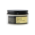 [Cosrx] Advanced Snail 92 All in one Cream 100ml