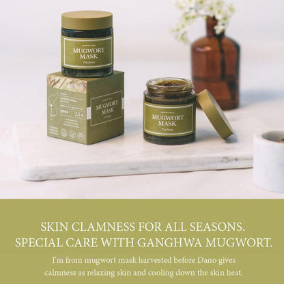 [ImFrom] Mugwort Mask 110g