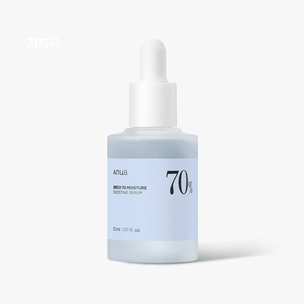 Anua Birch Moisture Boosting Serum 30ml Anua