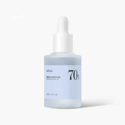 Anua Birch Moisture Boosting Serum 30ml Anua