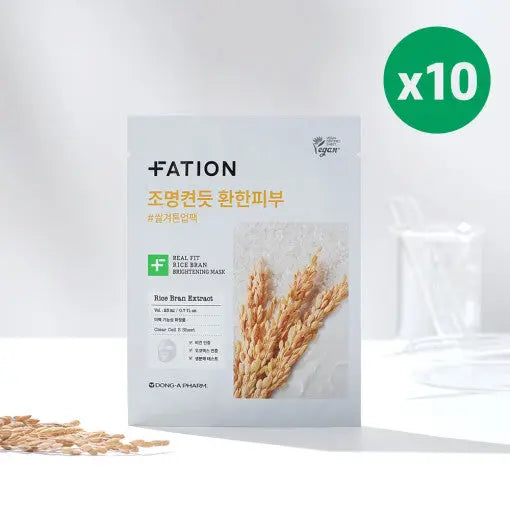 FATION Real Fit Rice Bran Brightening Mask Sheet 23mX10ea FATION